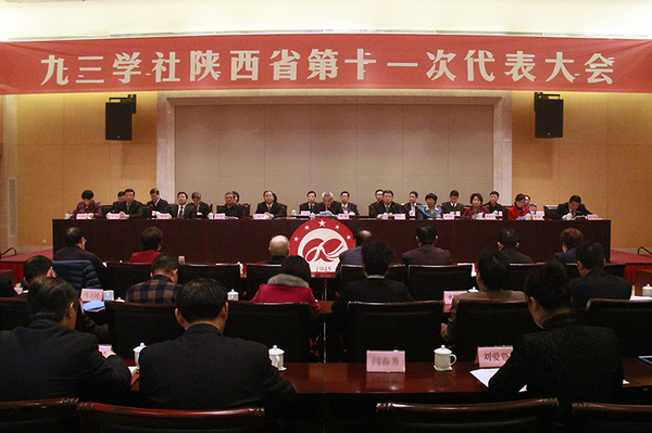 /website-webapp/ewebeditor/uploadfile/20171121090226882001