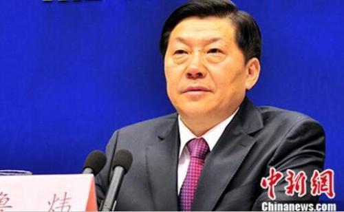 十九大后“首虎”落马为什么是鲁炜？