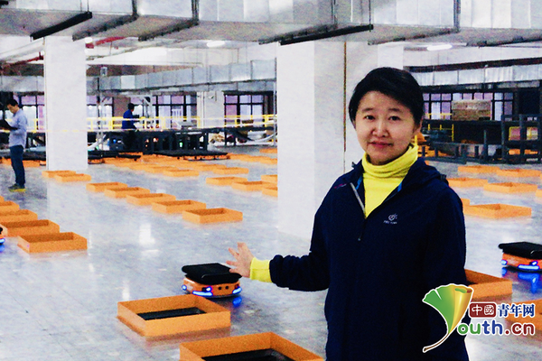 W020171120309080241891