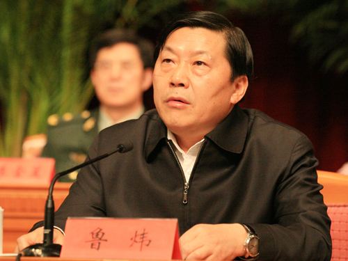 中纪委发出一强烈信号