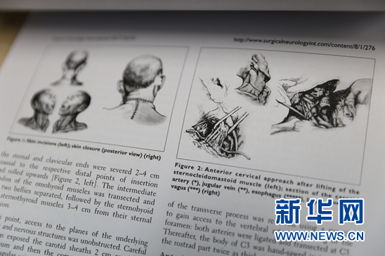 点击进入下一页
