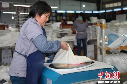 点击进入下一页