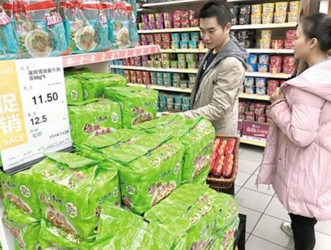 外卖成方便面终结者？专家：方便面可转向休闲食品