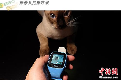 资料图：儿童智能手表。