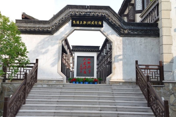 QQ图片20171124142643