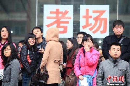 资料图。<a target='_blank' href='http://www.chinanews.com/'>中新社</a>发 韦亮 摄