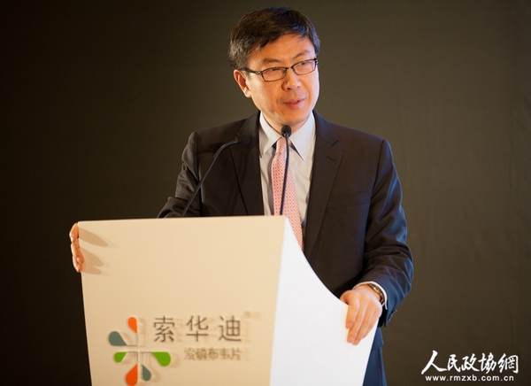 北京大学人民医院、北京大学肝病研究所魏来教授在会上发言