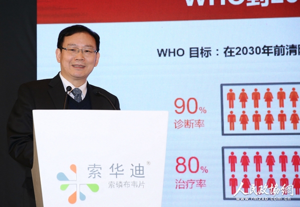 解放军第三○二医院王福生院士在会上发言