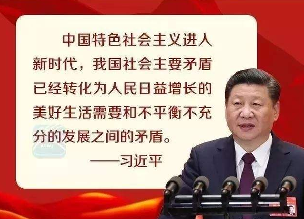 QQ截图20171127100819