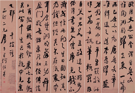 清 何绍基 苏轼《跋韩退之送李愿序》屏 行书 163×30cm 湖南省博物馆藏