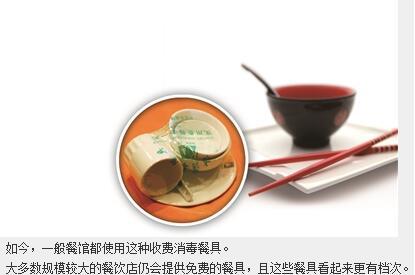 顾客餐馆吃顿饭交36元餐具费 店员称没有免费餐具