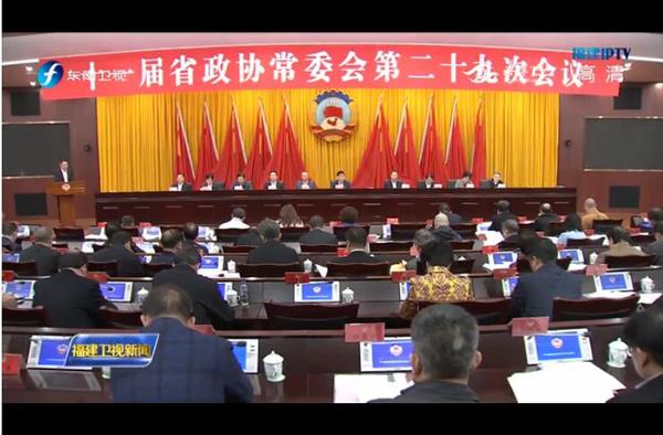 TIM截图20171129085605