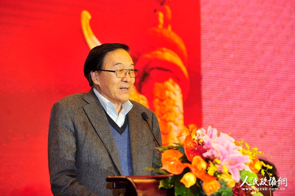 原卫生部副部长张凤楼在会上讲话