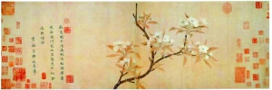元 钱选 《梨花图卷》