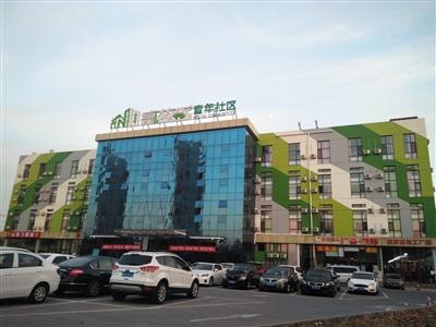 富诺登青年社区是建在商业用地上的长租公寓，曾因消防不过关被清查。