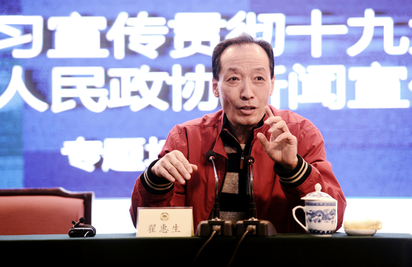 QQ图片20171201203250 QQ图片20171201203250