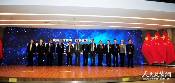 中检健康与正大健康管理2050公益工程启动