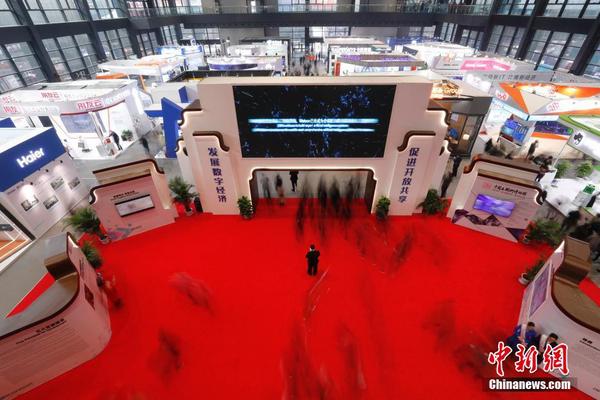 第四届世界互联网大会举办“互联网之光”博览会