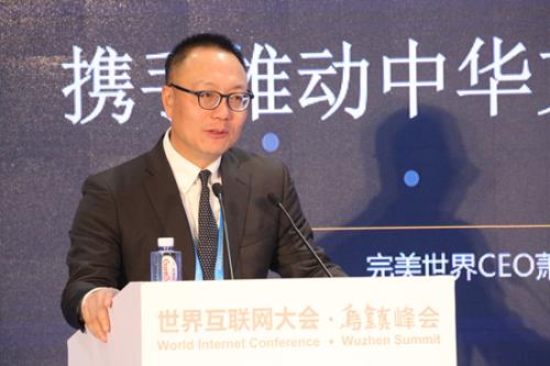 点击进入下一页