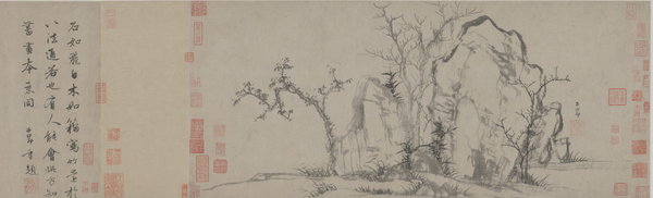 赵孟頫-秀石疏林图卷-故宫博物院-