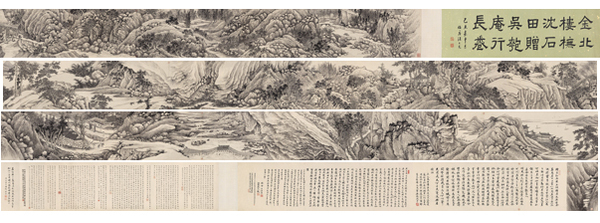 “新地标”敲响首槌 “嘉德年”异彩纷呈——中国嘉德2017秋季拍卖会即将隆重启幕