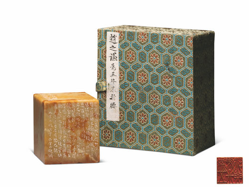 “新地标”敲响首槌 “嘉德年”异彩纷呈——中国嘉德2017秋季拍卖会即将隆重启幕