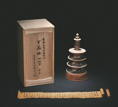 “新地标”敲响首槌 “嘉德年”异彩纷呈——中国嘉德2017秋季拍卖会即将隆重启幕