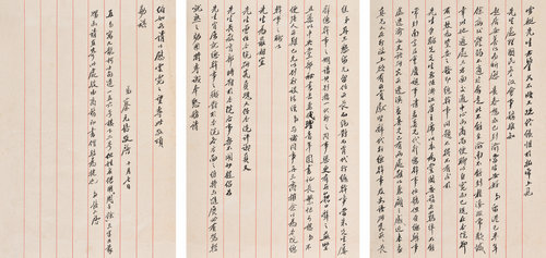 “新地标”敲响首槌 “嘉德年”异彩纷呈——中国嘉德2017秋季拍卖会即将隆重启幕