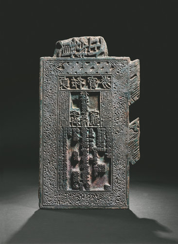 “新地标”敲响首槌 “嘉德年”异彩纷呈——中国嘉德2017秋季拍卖会即将隆重启幕