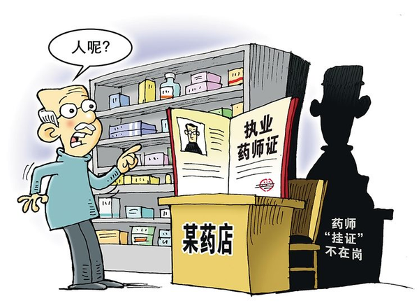 QQ截图20171207101501