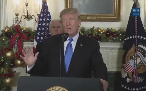 以方无视美封口令为特朗普决定点赞:这是里程碑