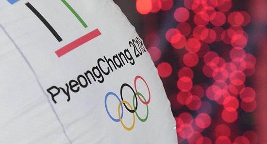 白宫：美国或不参加2018年冬奥会 但尚未做决定