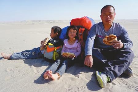 点击进入下一页