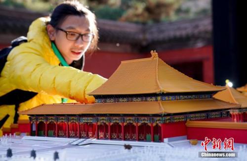 点击进入下一页