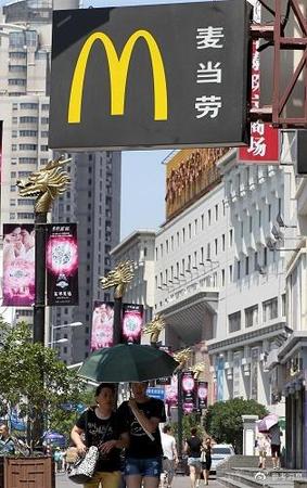 外企越来越重视中文名称：音译已过时 需更有创意