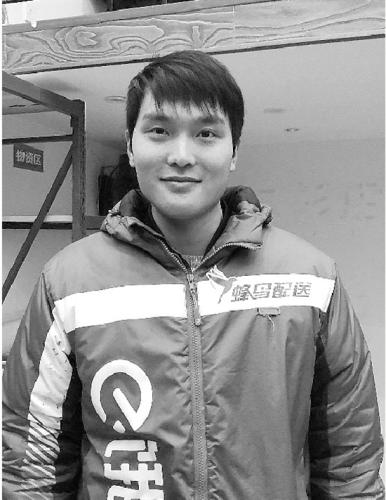 点击进入下一页