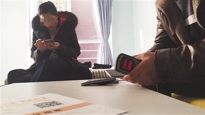 点击进入下一页