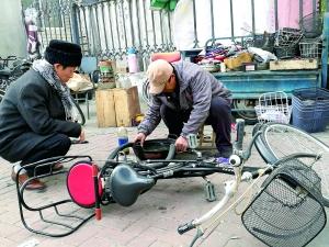 点击进入下一页