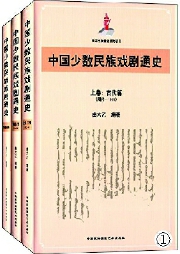 彩C2017-12-11zx901_P_1_20_2390_302_2788 彩C2017-12-11zx901_P_1_20_2390_302_2788