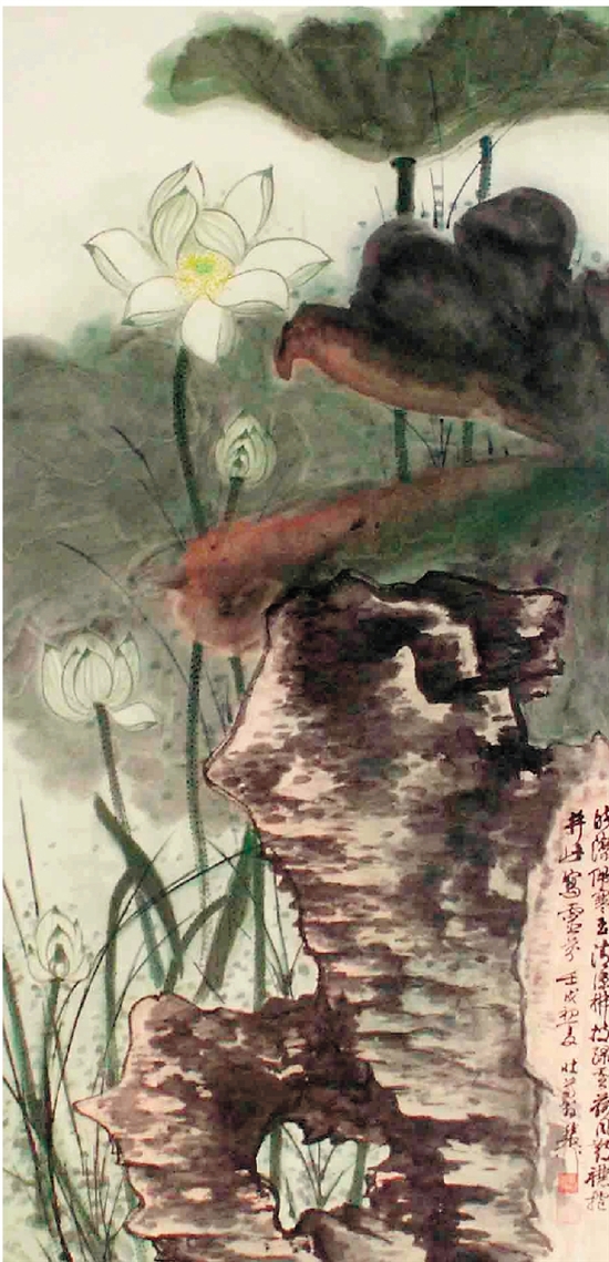 谢稚柳 荷风绿云