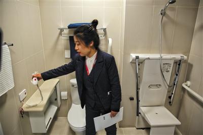 点击进入下一页