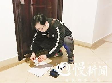 封单并收拾垃圾