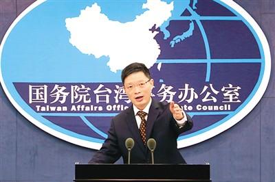 安峰山接受记者提问。郭晓康摄 