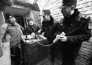 点击进入下一页