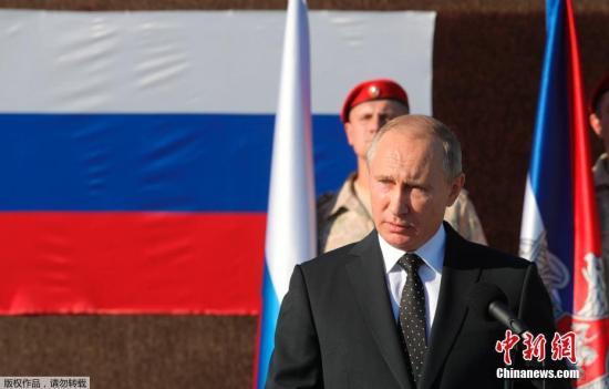 资料图：俄罗斯总统普京。