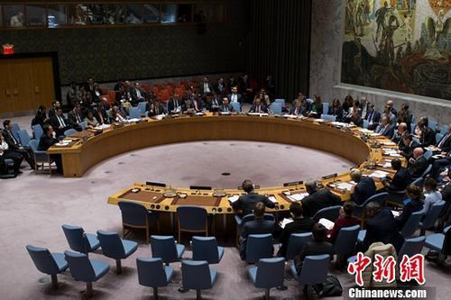 当资料图：纽约联合国总部。中新社记者廖攀摄