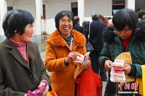 点击进入下一页