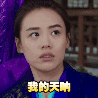 女子借7000元利滚利成22万 记者探访遭借贷方围堵