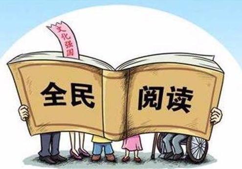 QQ截图20171215100026