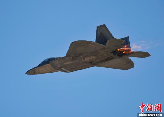 资料图：美军F22战机。毛建军 摄